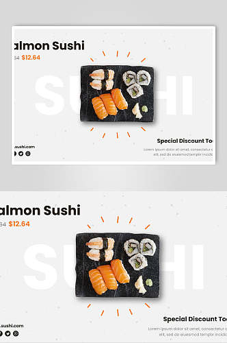 套餐寿司美食海报