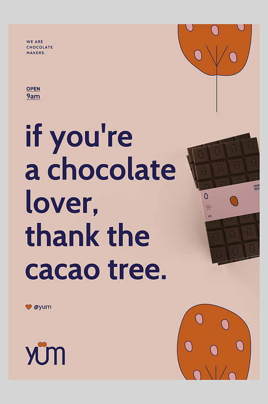 英文米色巧克力概念海报