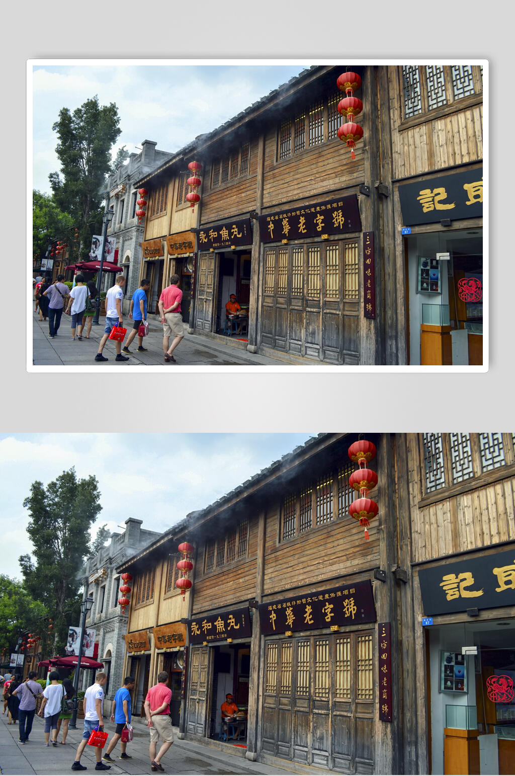 复古风福州三坊七巷高清图片素材