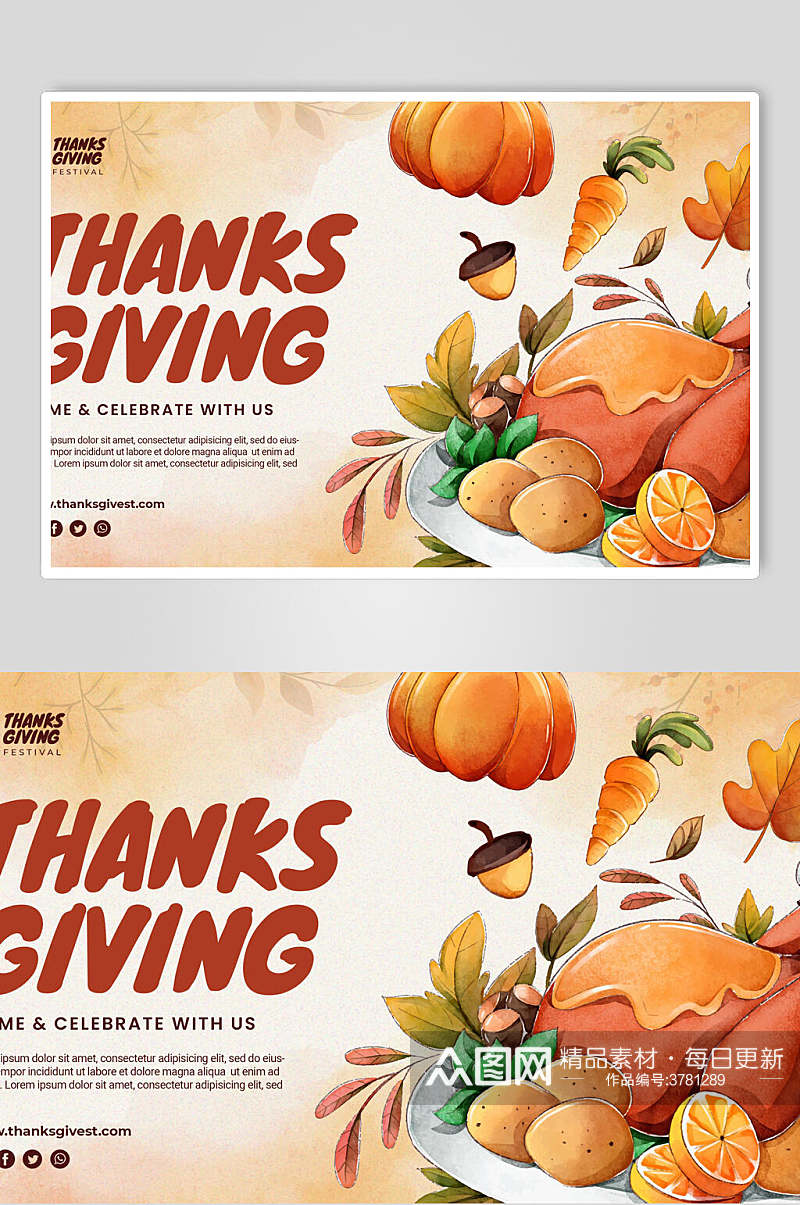 创意感恩节美食插画海报素材