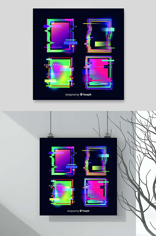 炫酷故障风图片-炫酷故障风素材下载-众图网