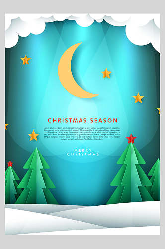 蓝色圣诞树创意圣诞海报