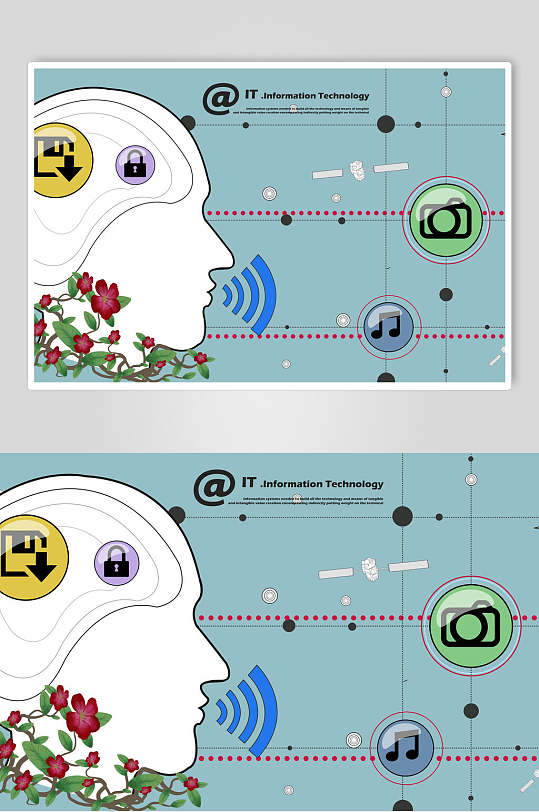 科技花朵人工智能创意插画海报