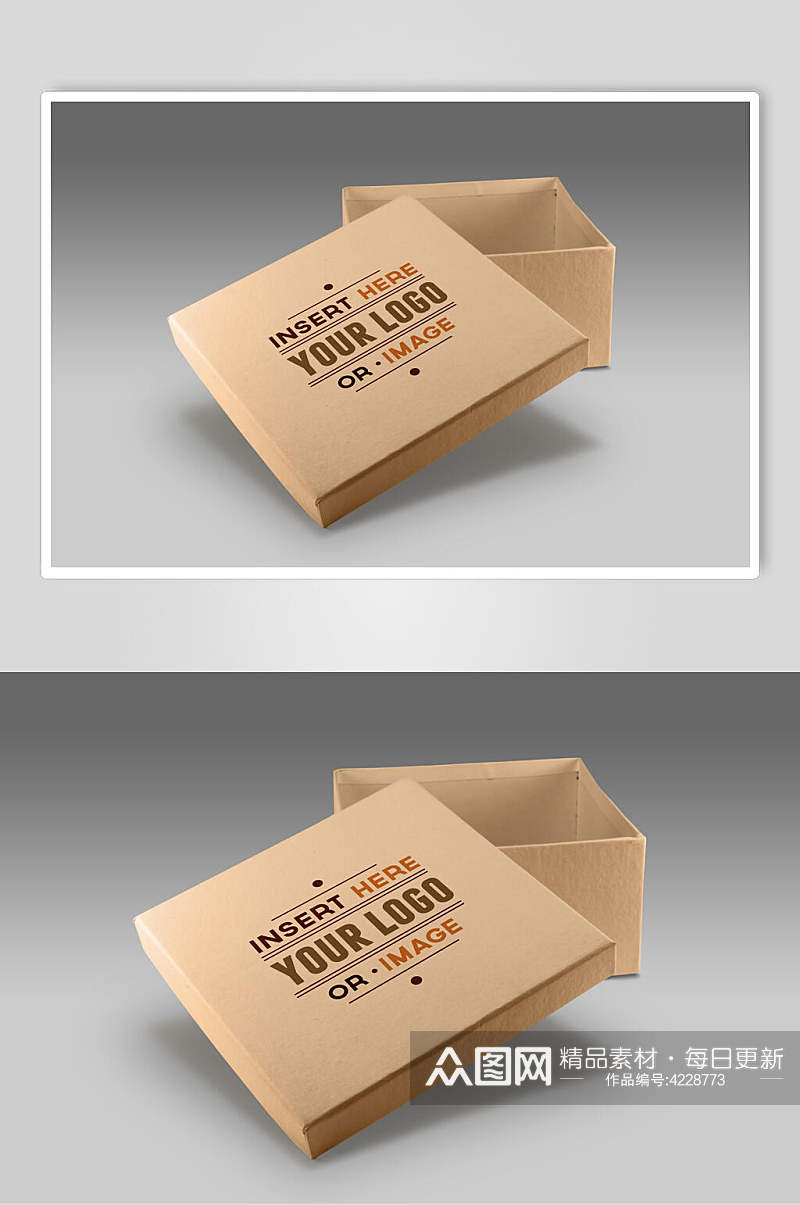 长方形英文字母棕鞋盒包装样机素材
