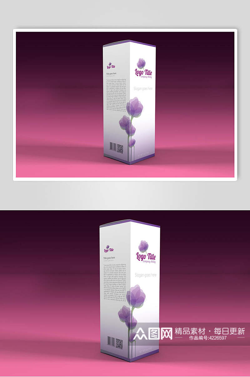 方形紫色渐变高端护肤品包装样机素材
