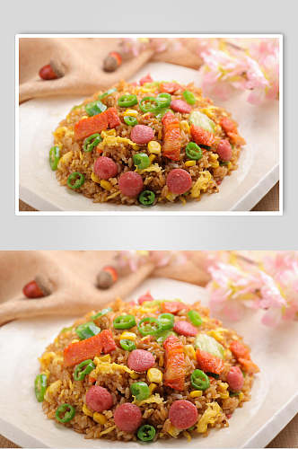 青椒火腿炒饭美食图片