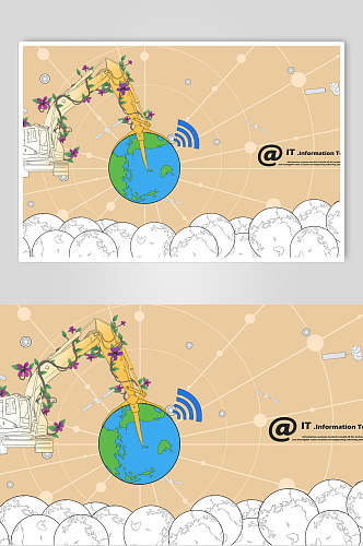 大气地球WiFi创意插画海报