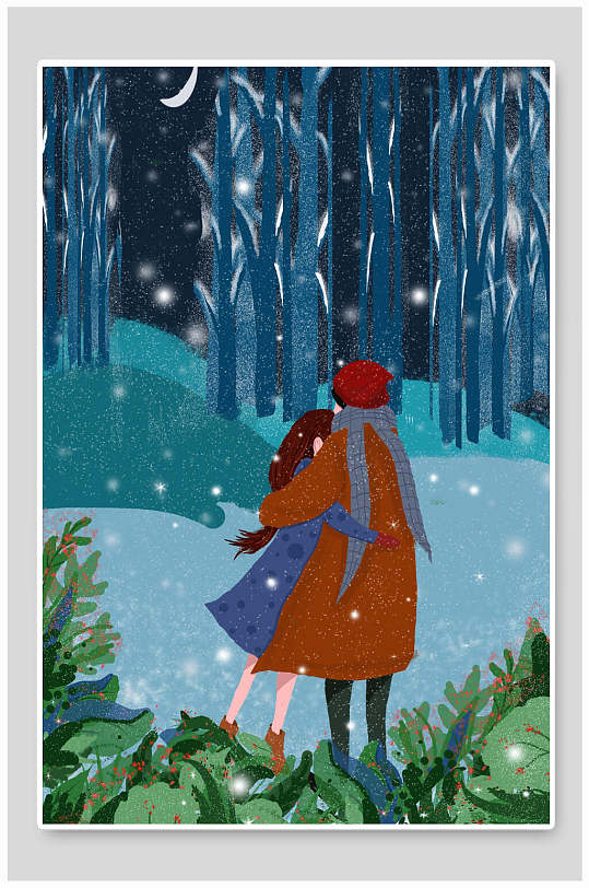 梦幻情侣相拥树林插画