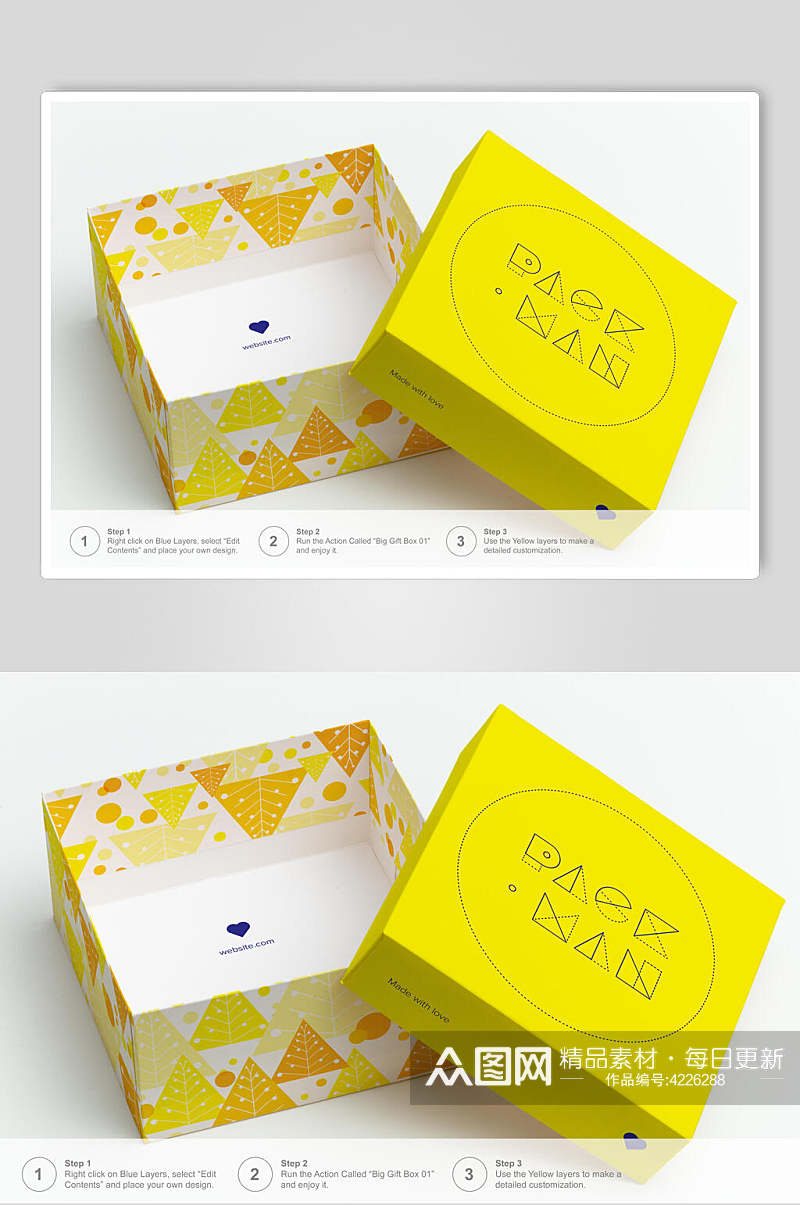 黄色三角形印花盒子包装样机素材