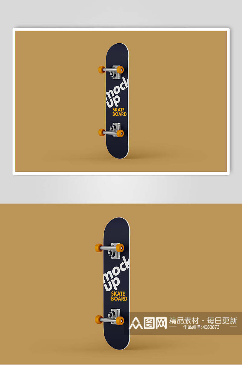 黄底运动滑板图案设计样机素材