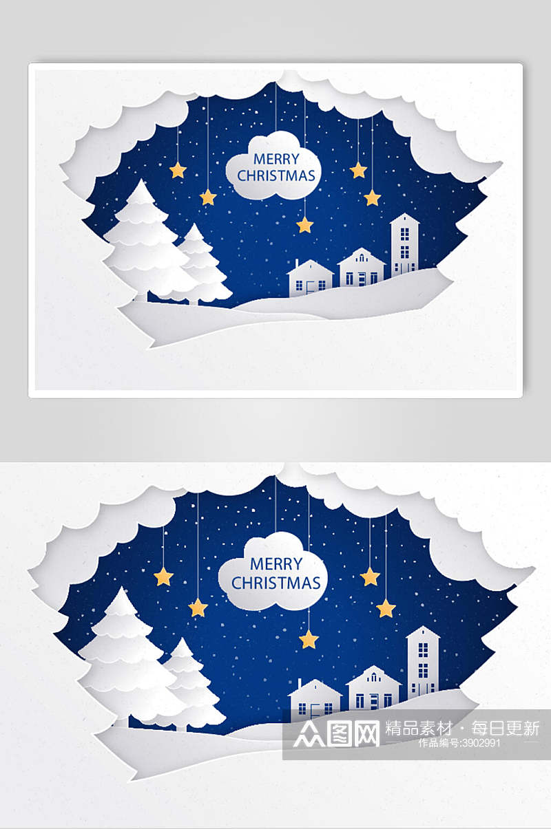剪纸雪花创意圣诞海报矢量素材素材