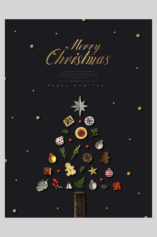 黑色圣诞树圆形圣诞节创意海报