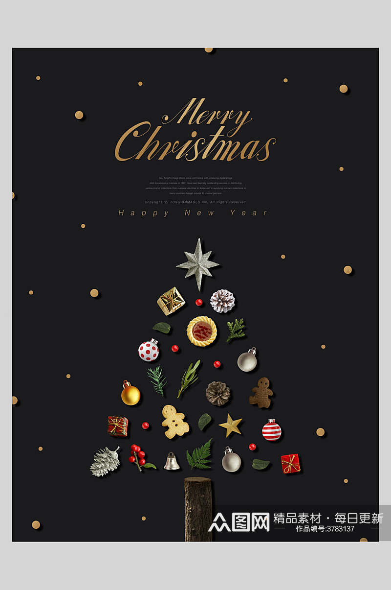 黑色圣诞树圆形圣诞节创意海报素材