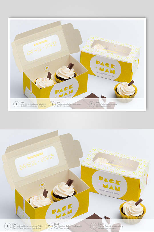 巧克力纸杯蛋糕黄盒子包装样机