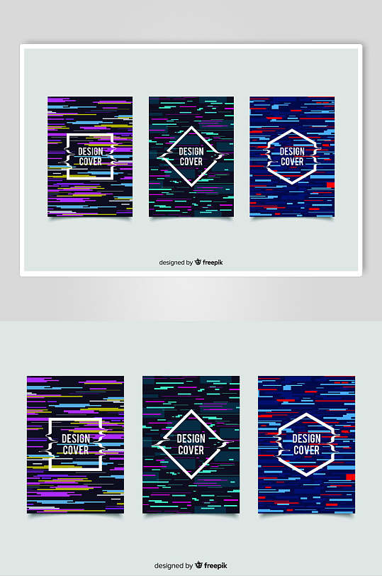 渐变时尚彩色故障风海报矢量素材