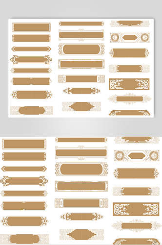 高端大气时尚中式边框矢量素材