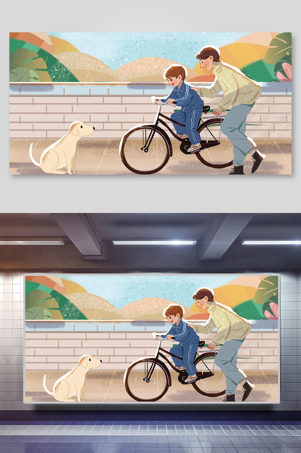 父亲节学骑车插画素材