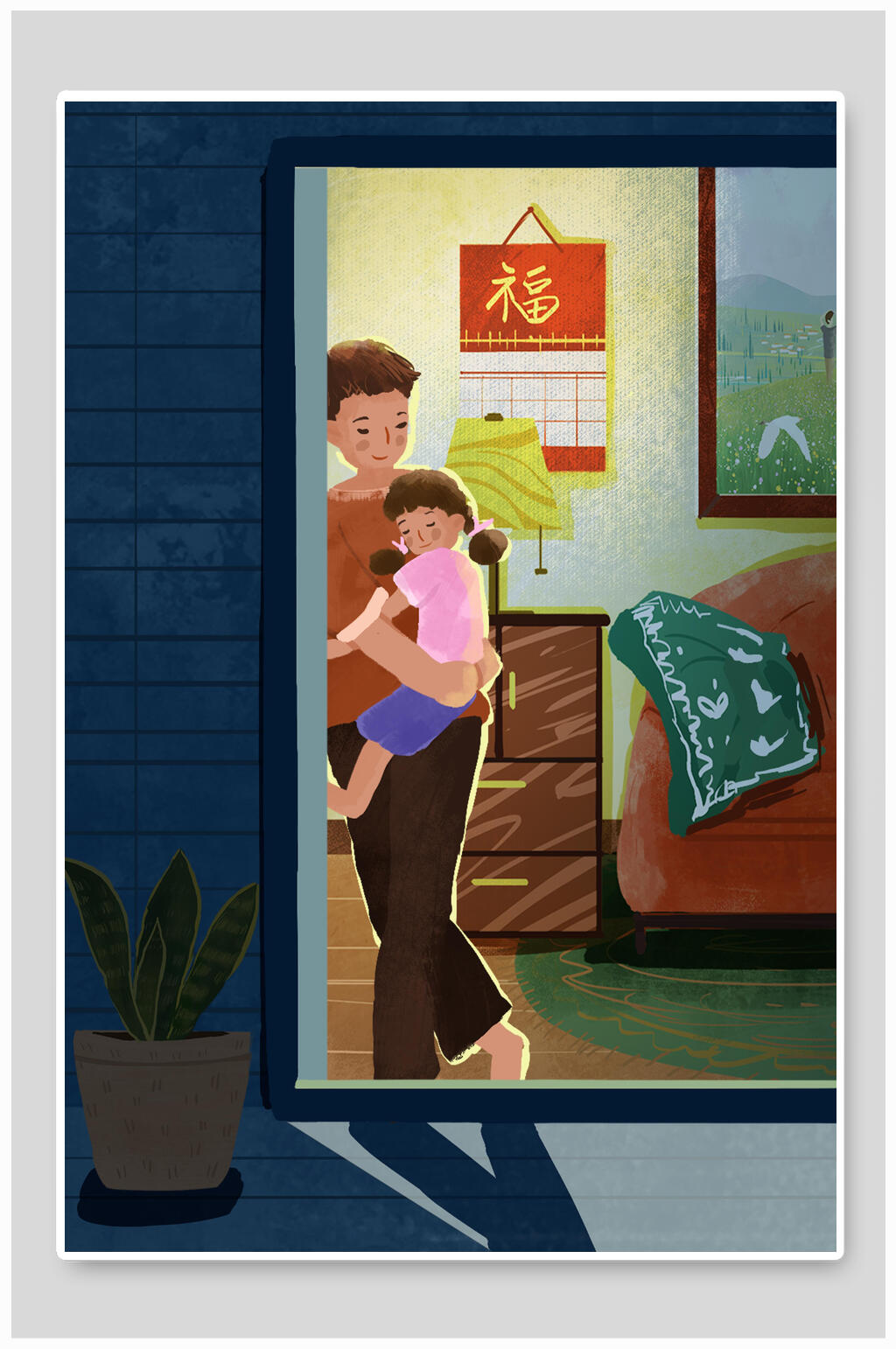 父亲节爸爸抱女儿插画素材