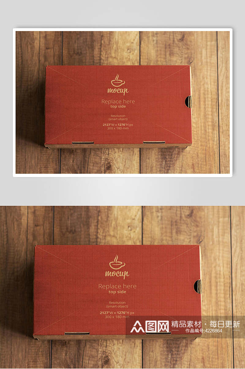 红色纹理高端大气清新鞋盒包装样机素材