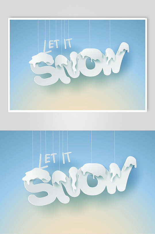 天蓝色冰雪特效艺术字