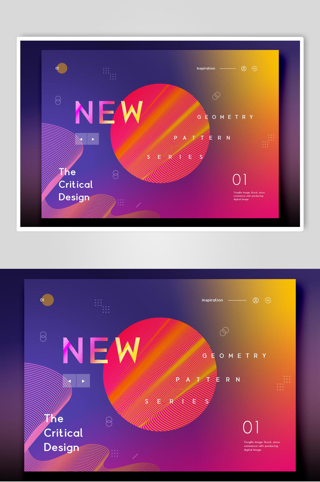 NEW科技星球海报素材