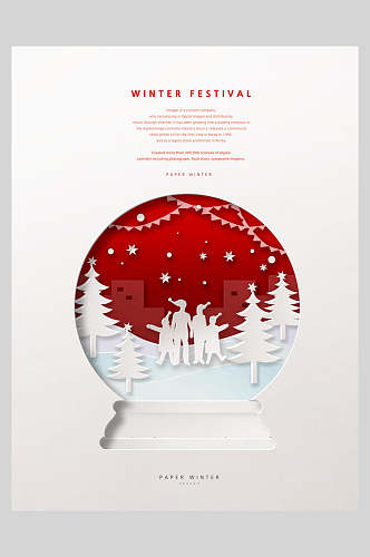 红色圆形圣诞节雪花海报
