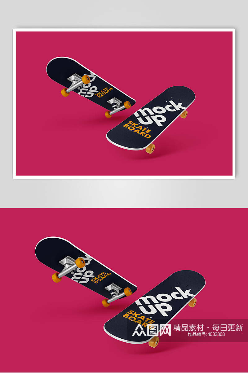 黑色运动滑板图案设计样机素材