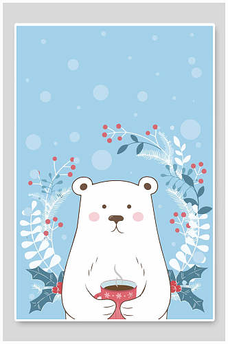 卡通可爱动物大白熊插画