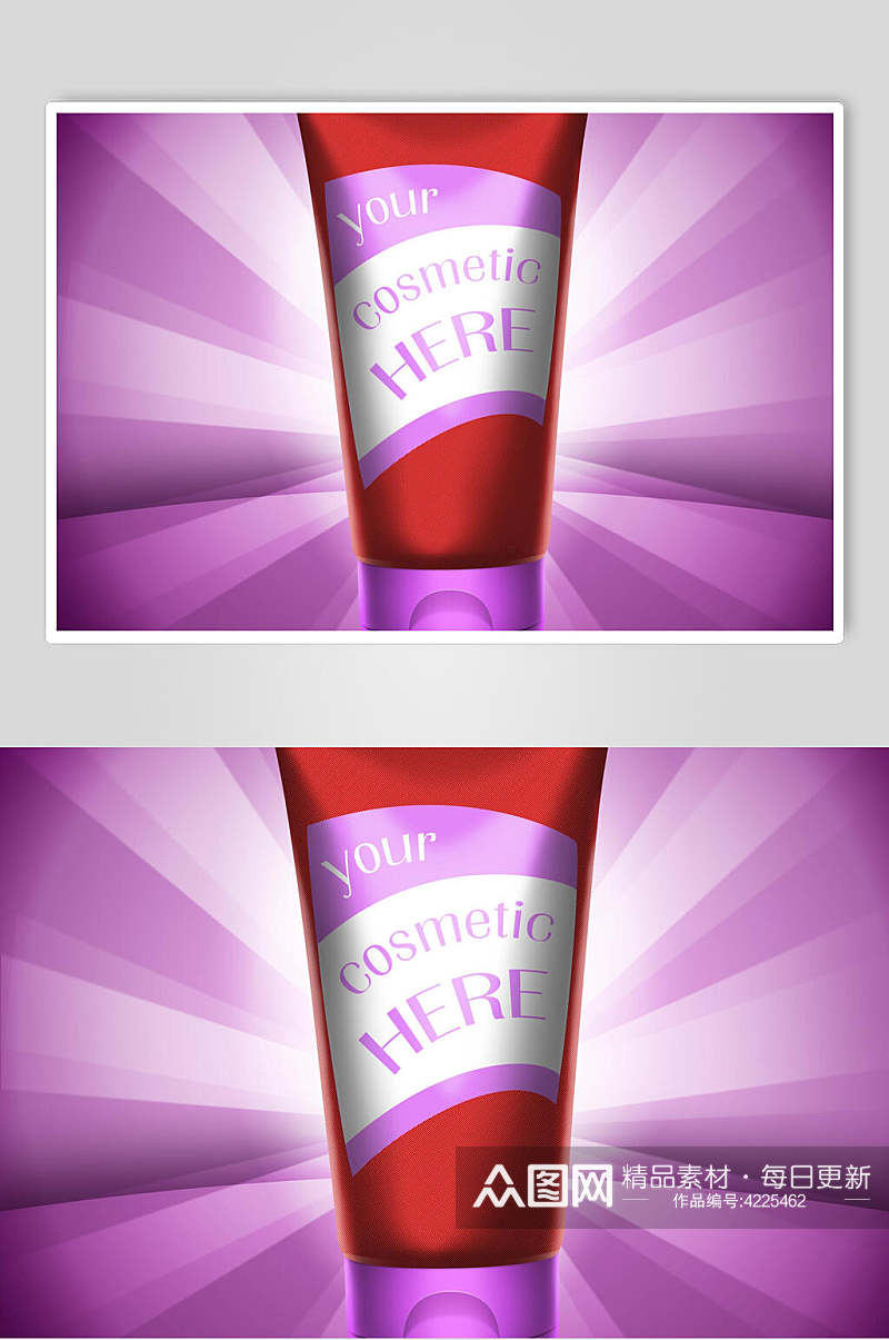 紫红高端大气英文化妆洗浴用品样机素材