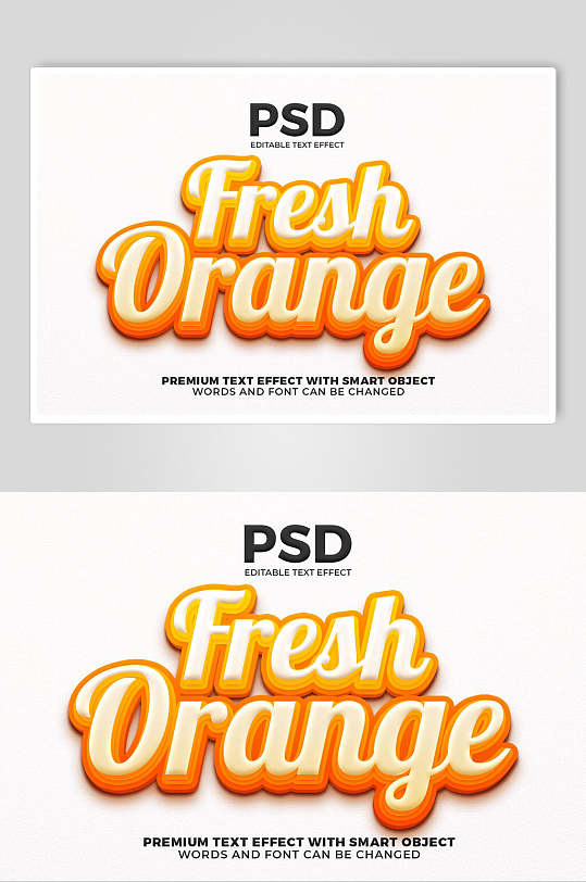 创意橘子海报图片-创意橘子海报设计素材-创意橘子海报模板下载