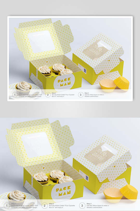 甜品长方形浅黄色盒子包装样机
