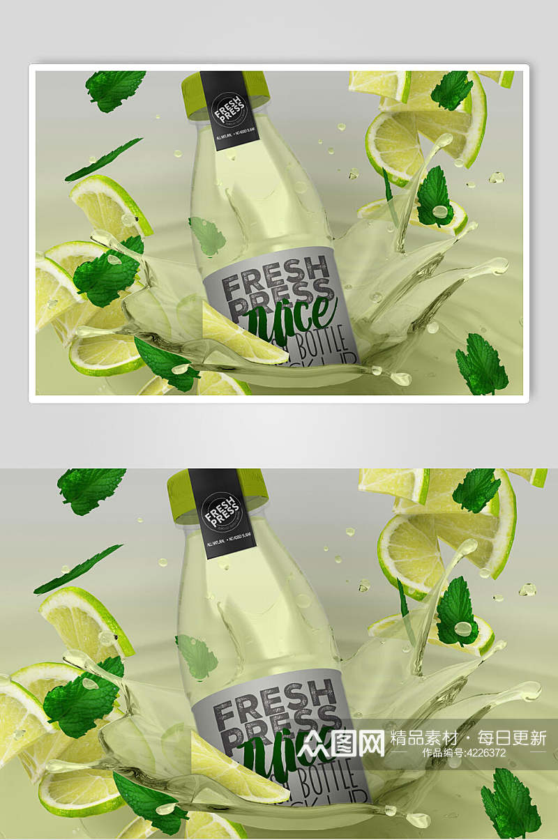 液体柠檬片状叶子果汁包装样机素材