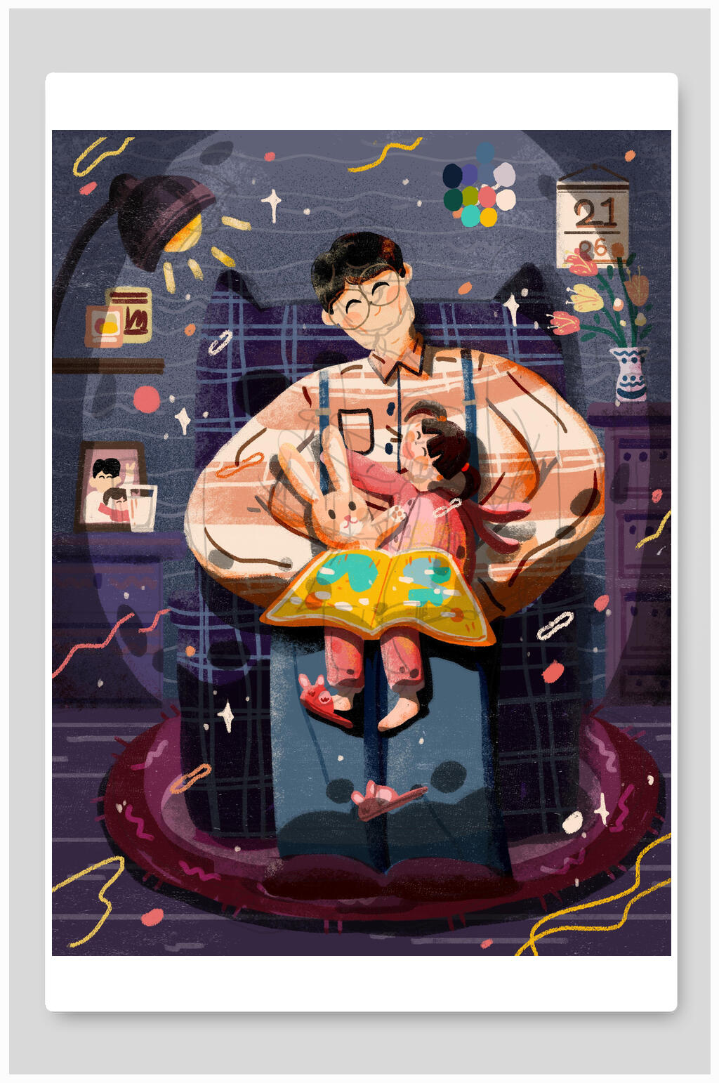 父亲节爸爸讲故事插画素材