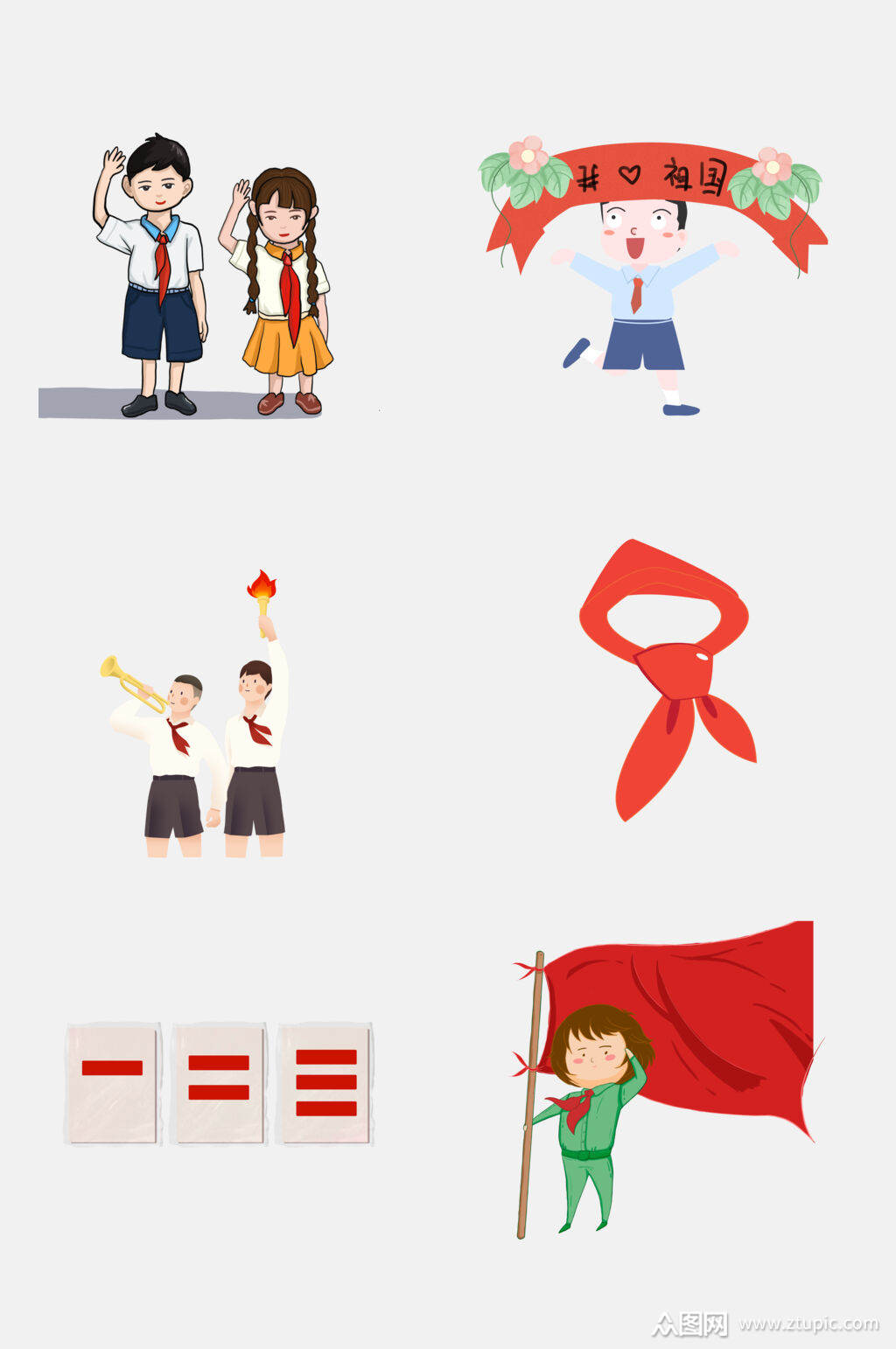 学生红领巾卡通人物免抠素材素材