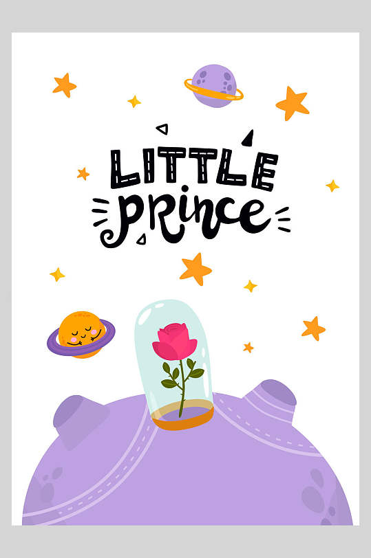 玫瑰花紫色小王子故事海报