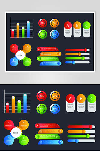 创意数据图标图表矢量素材