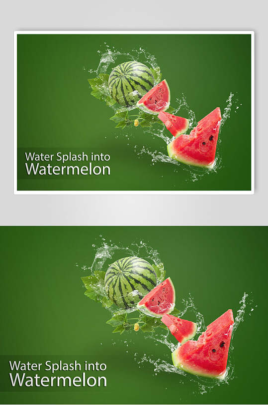 绿色西瓜新鲜水果海报设计素材