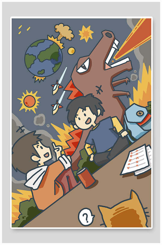 六一儿童节地球恐龙火箭插画