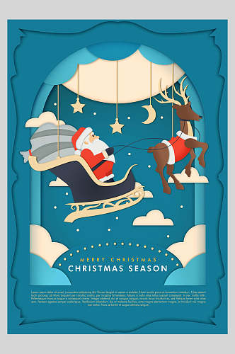 蓝色圣诞老人麋鹿创意圣诞海报