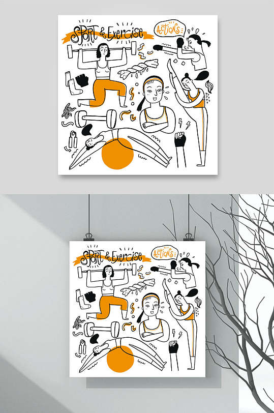 简约少女杠铃黄卡通简笔画矢量素材