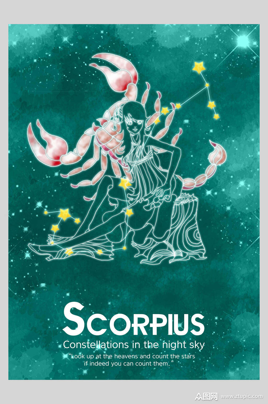 摩羯座十二星座海报素材