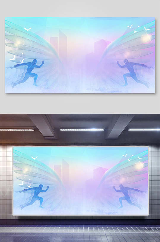 大气企业年会活动翅膀背景素材-众图网