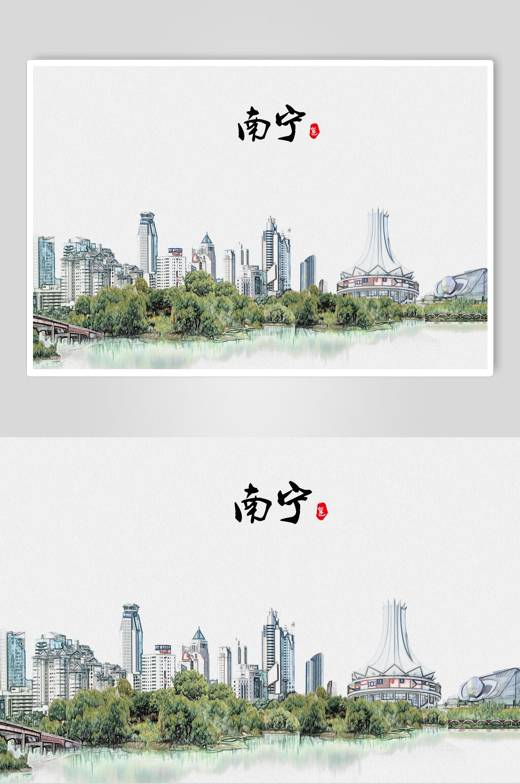 创意南宁城市建筑剪影素材素材