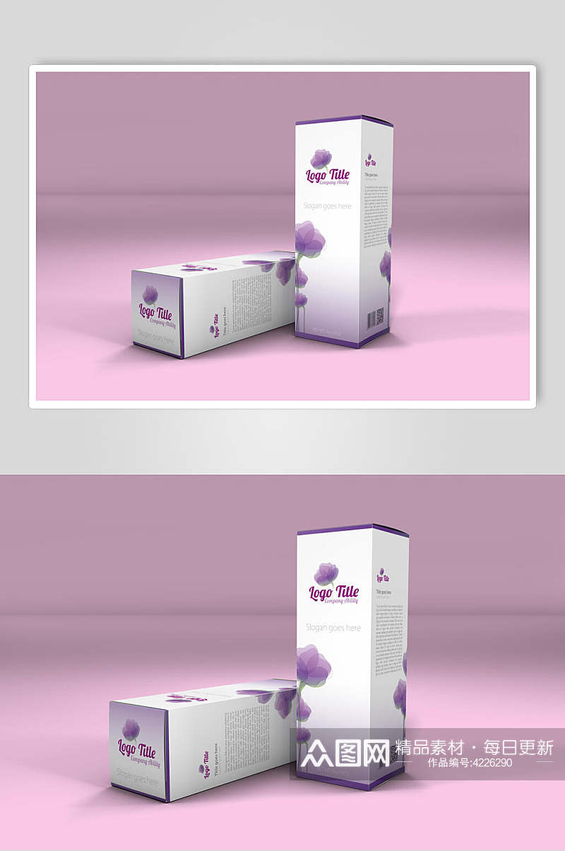 紫罗兰护肤品包装样机素材