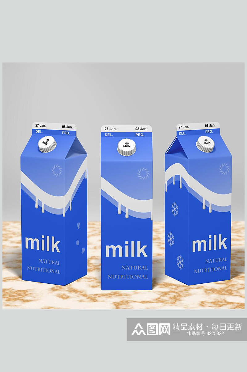 蓝色纹理高端大气盒装牛奶包装样机素材