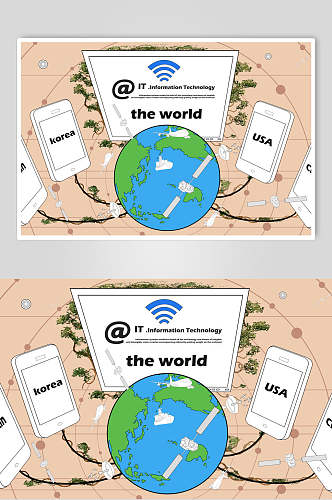 卡通地球WiFi创意插画海报