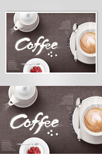 咖啡色英文咖啡海报