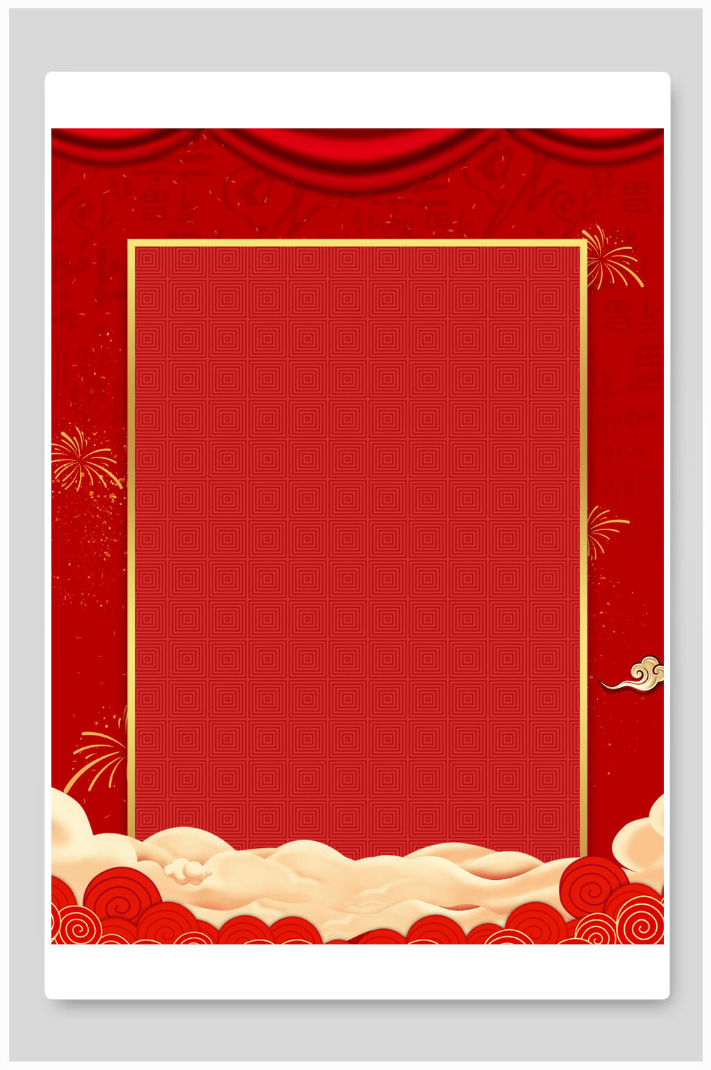 简约红色党建背景素材