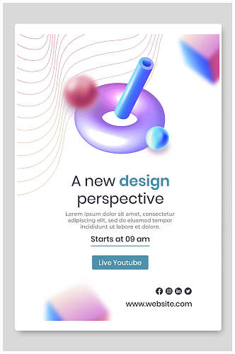 渐变几何创意线条图案宣传海报