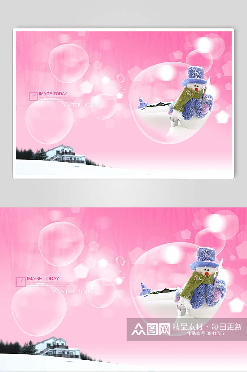 粉色高端雪人创意圣诞海报素材素材